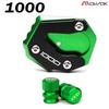 For KAWASAKI VERSYS 1000 1100 SE 650 000SE 1100SE VERSYS1000 VERSYS1100 VERSYS650 Motorcycle Accessories Stand Extension Valve