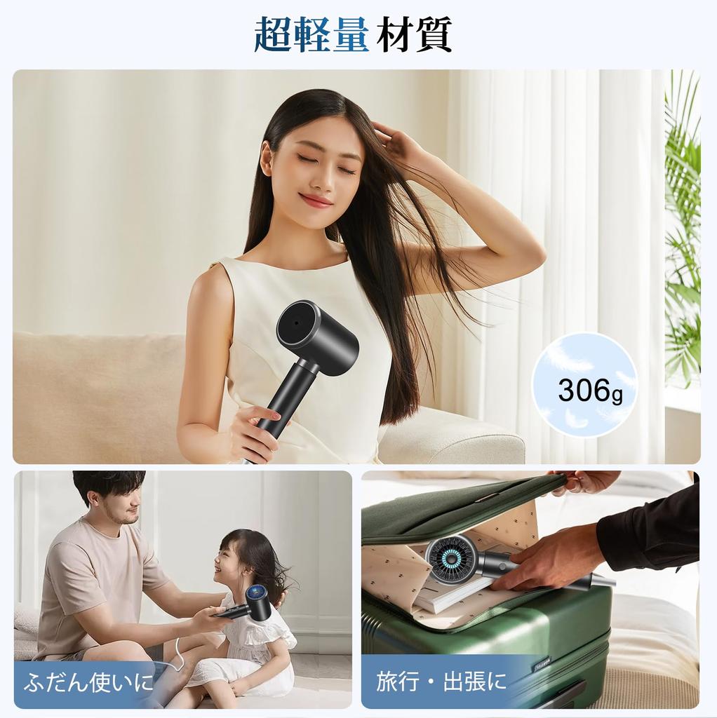 Hair Large Air Quick Quick 3 Level Temperature Cold Low Hair Portable Overheating Protection Comes with For Business Trips Dryer, Dryer, Volume,