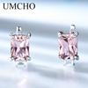 925 Sterling Silver Fashion Rectangular Emerald Pink Zircon Clip Earrings Lab Emerald Earrings
