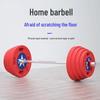Yimai Captain America Barbell Weight Set