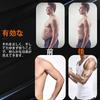 EMS Abdominal Muscle No Gel Sheets Abdominal Muscle Training Machine with Abdominal Pads for and Training Machine for Men and USB 10 Arm Strap 30