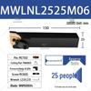 Держатель инструмента CNC 95° MWLNR/L 1616H06/2020K08 Токарный инструмент для наружной обработки в форме персика