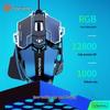 EWEADN MK500 Программируемая проводная RGB игровая мышь с макросами