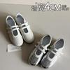 Sheepskin Inner Height-increasing Women's Shoes Silver Velcro Mary Jane Shoes Versatile Round Head Casual Shoes Women's Flat Ballet Shoes