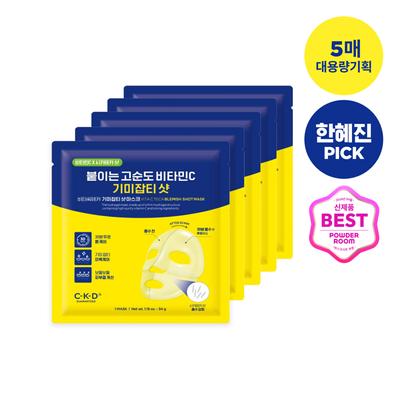 CKD Vita C Teca Blemish Shot Mask Sheet 5 шт.
