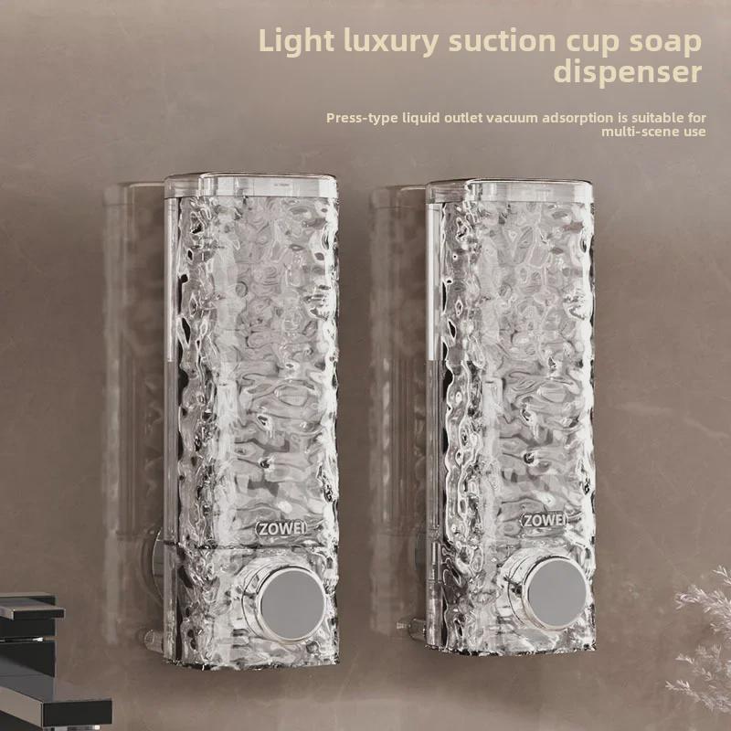 Ripple Suction Cup Bathroom Soap Dispenser - Luxury Hand Soap Holder for Mirror or Sink
