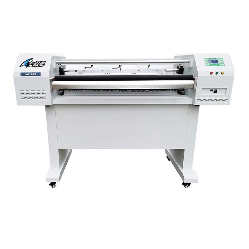 Qijifeng 1000K Ribbon Banner Printer CN plug (adapter included)