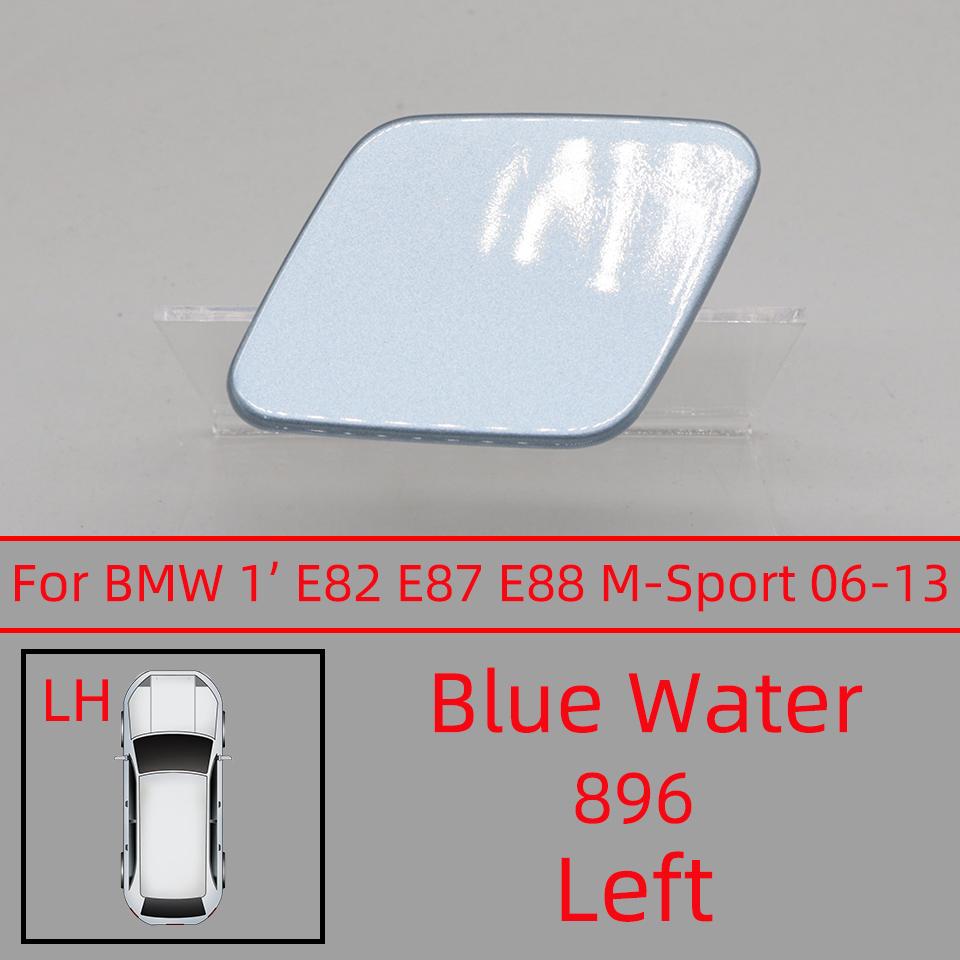 Для BMW 1 серии E81 E82 E87 E88 LCI M SPORT 2005-2013 Передняя фара форсунка омывателя фар крышка крышка 61677837431 61677837432