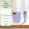 Edifier PP203 Портативная Bluetooth-колонка для караоке, штекер CN (адаптер в комплекте)