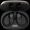 Newmine TWS-Q8 Bluetooth Спортивные наушники-вкладыши с заушинами