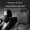 Подушка для подголовника и поясничной поддержки шеи Nick Car для Maybach S-Class, Mercedes, Tesla и AITO