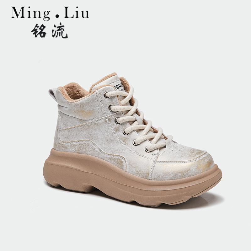 Женские зимние ботинки из кожи на пенопластовой подошве 2025 зима новые на толстой подошве ретро теплые женские ботинки повседневные универсальные ботинки для женщин