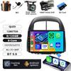 Android 16 Multimedia For Toyota Passo Daihatsu Boon Sirion Subaru Justy Perodua Myvi Video Player Car Radio Navigation Carplay