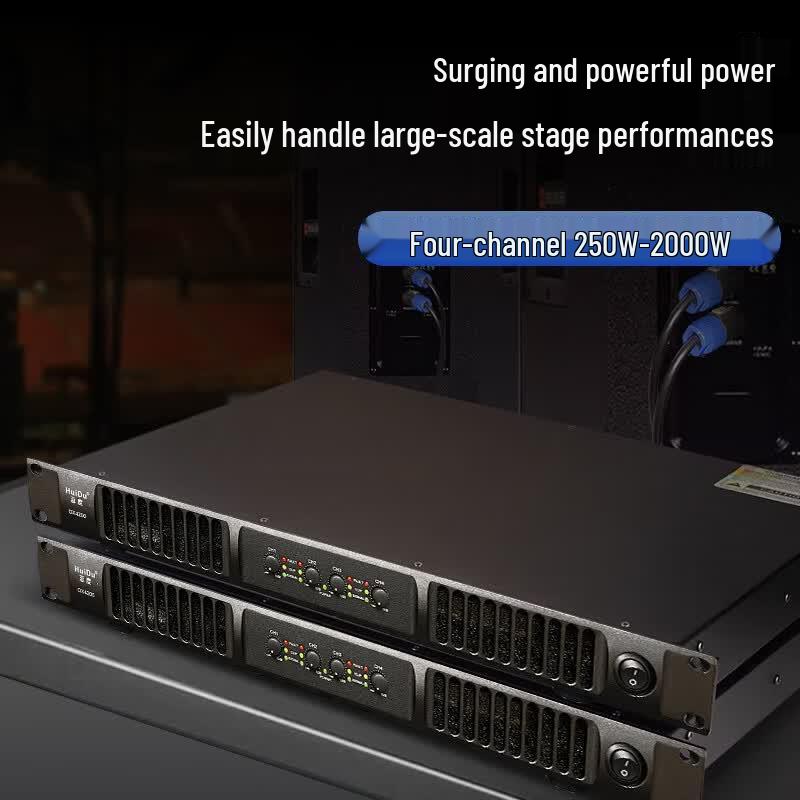 HuiDu DX2000 Профессиональный 2-канальный цифровой усилитель мощности (Китайская версия)
