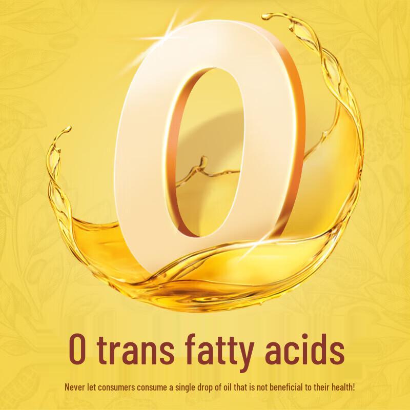 Luhua 5S First Grade Pressed Peanut Oil