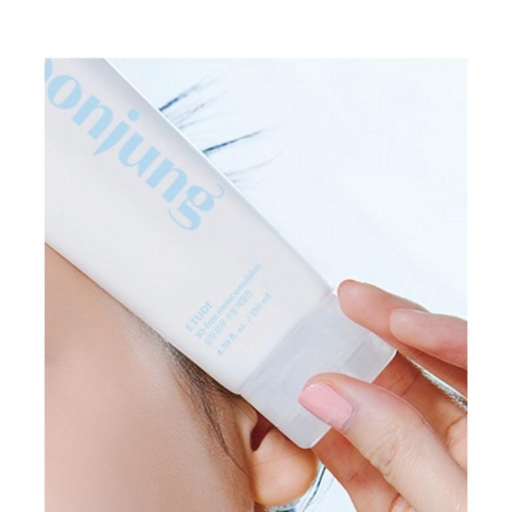 Etude Гипоаллергенный набор для ухода за чистой кожей из 2 предметов