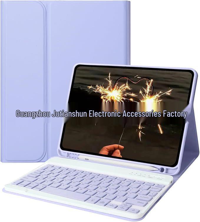 Защитный чехол с Bluetooth-клавиатурой для iPad Mini, трансграничный (Испанская раскладка, ТПУ-оболочка)