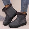 Ladies' Fashionable Solid Color Snow Boots, Casual Plush Lined Side Zipper Waterproof Thick Soled Shoes, Winter Warm Boots