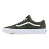 Vans Old Skool Pig Suede - Кроссовки унисекс с рисунком виноградных листьев, зеленые VN0A4BW250K