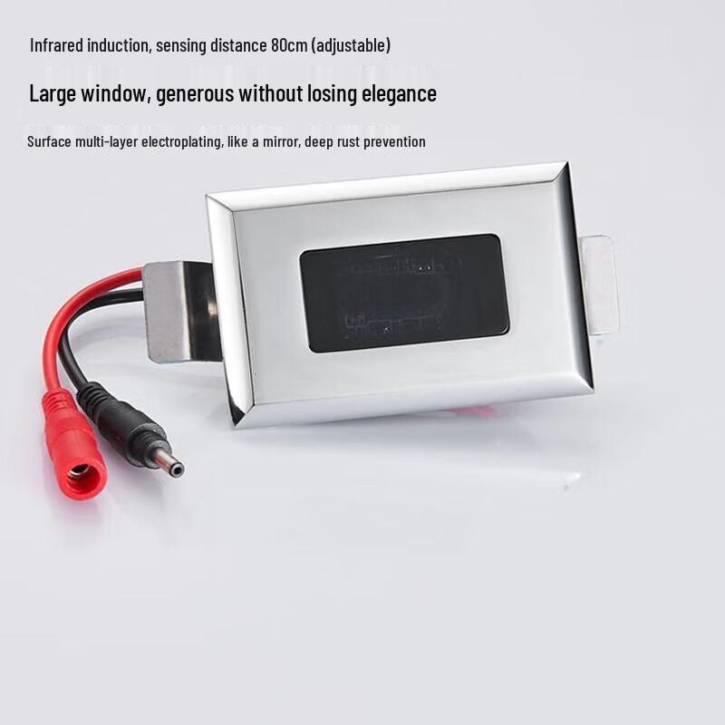 Fengzhi Urinal Infrared Sensor Flusher