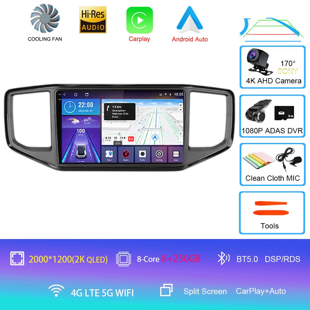 Видеоплеер Android 14 для Volkswagen VW Amarok 1 2016 - 2020 Мультимедийное головное устройство Автомобильный GPS Авто Радио Навигация DVD BT