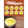 PD Limited20 Points Return One Leaf Meeting Oolong Tea Bags Leaves Fujian Province Produced Chinese Cold Brew Pack Hand-Picked No Additives High 90g