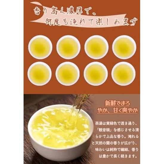 PD Limited20 Points Return One Leaf Meeting Oolong Tea Bags Leaves Fujian Province Produced Chinese Cold Brew Pack Hand-Picked No Additives High 90g