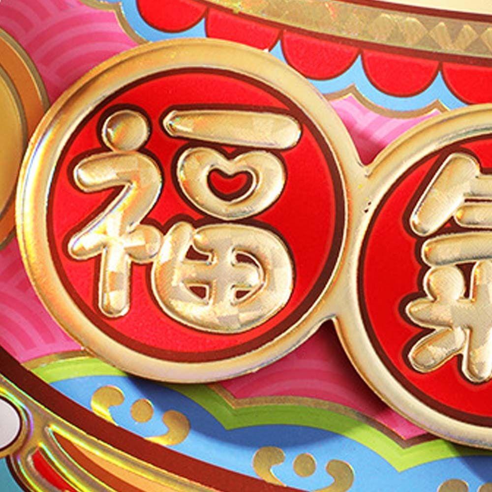 1 pair Chinese Style Snake Year Fu Character Door Sticker Door Couplet Ornaments  Celebration Party