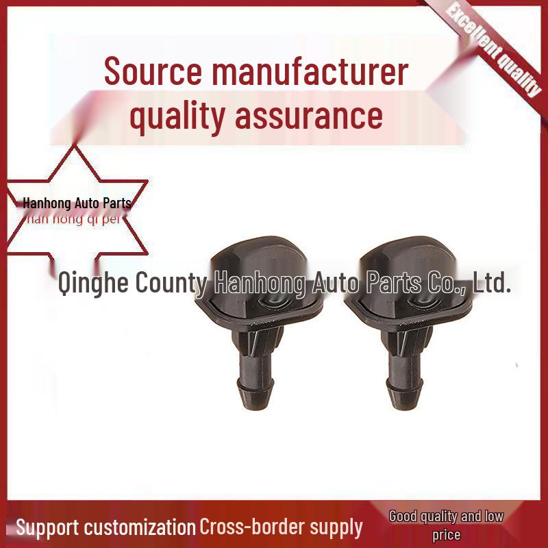 Форсунка омывателя 85381-35040 для Toyota Hilux 4Runner