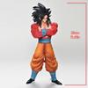 29cm/11.4in Anime Dragon Ball Z Figure Goku Action Figure Goku Super Saiyan 4 Figure Collectible Model Statue Toy Gift