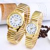 Elastic Large Dial Fashion New Couple Casual Watch Watches Quartz Unique