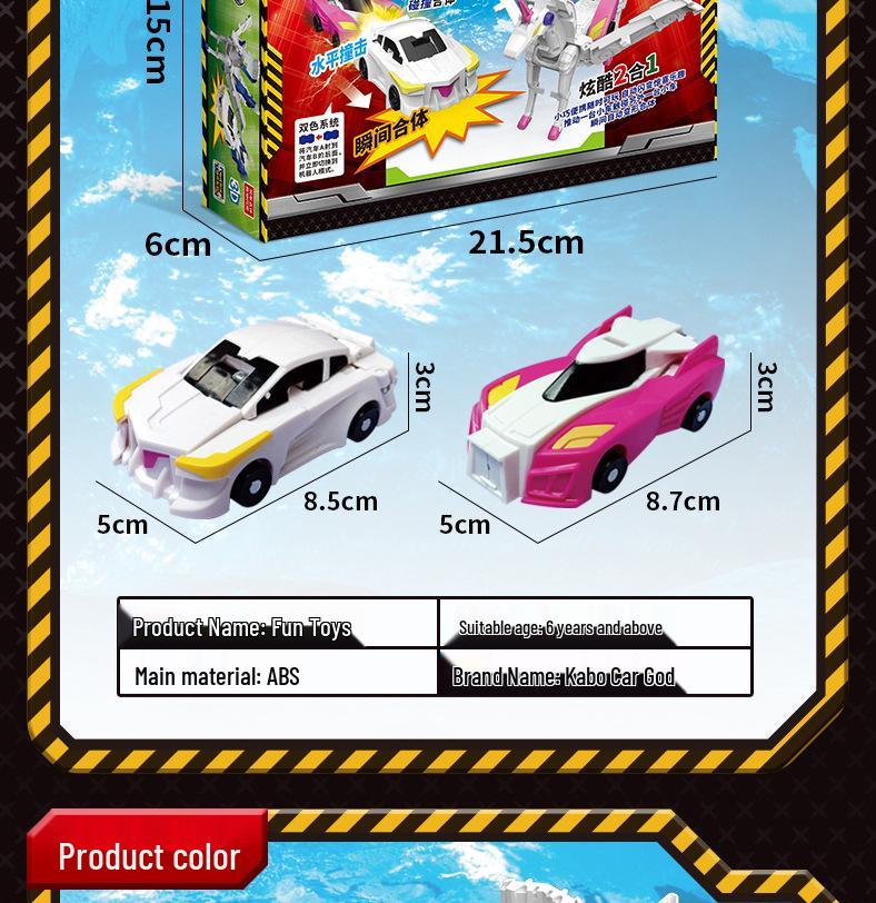 Официальная игрушка-трансформер на магнитах «Серебряный дракон» для мальчиков и девочек