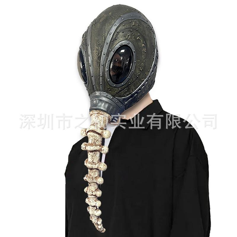 New product: Sleep Demon latex mask headgear THE Sandman Mask Halloween Party Horror Mask