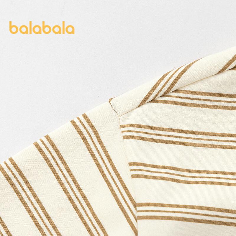 Толстовка Balabala для мальчиков Том и Джерри