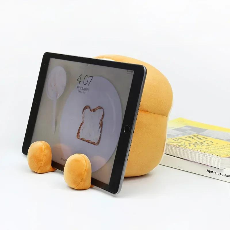 Цифровая светодиодная лампа-часы для спальни, подставка для iPad, мультяшная плюшевая тостовая электронная настольная часы с функцией вибрации, декорация, подарок