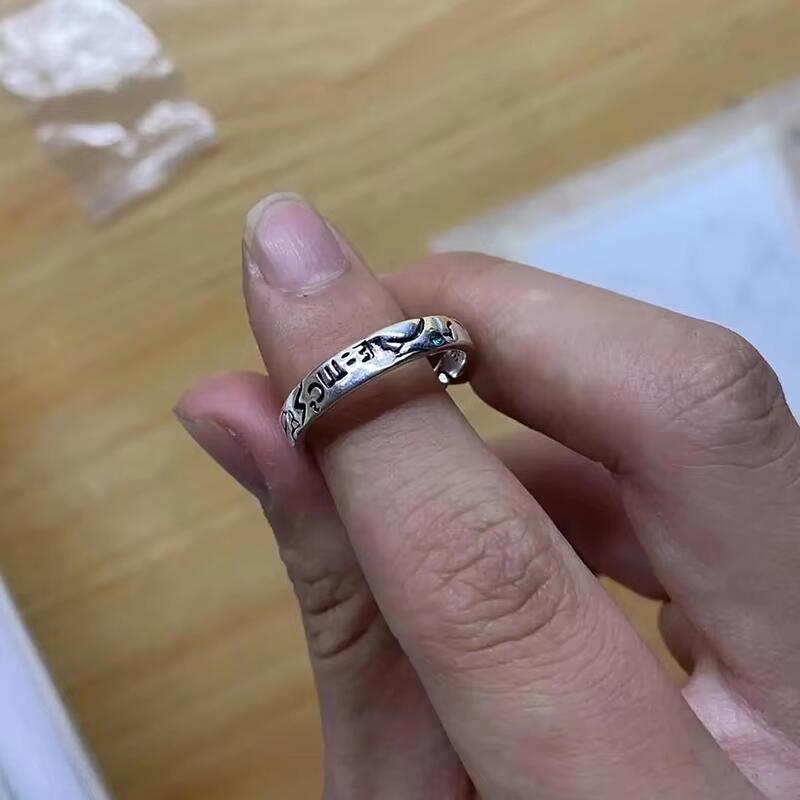 Аниме Доктор Стоун Кольцо Исигами Сенку Косплей Унисекс Регулируемое Открытое Кольцо Ювелирные Изделия Аксессуары Подарки на День Рождения