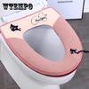 Warm Toilet Seat Covers Winter Cartoon Cat Cute Toilet Seat Pad with Handle Thickened Fleece Washable Toilet Seat Cushion Bathroom Lavatory Cover Mat
