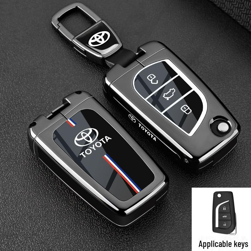 Чехол для ключа Toyota 2024 для Asia Dragon, Camry, Corolla, Lelink, Highlander, Rongfang - чехол для ключа и пряжка