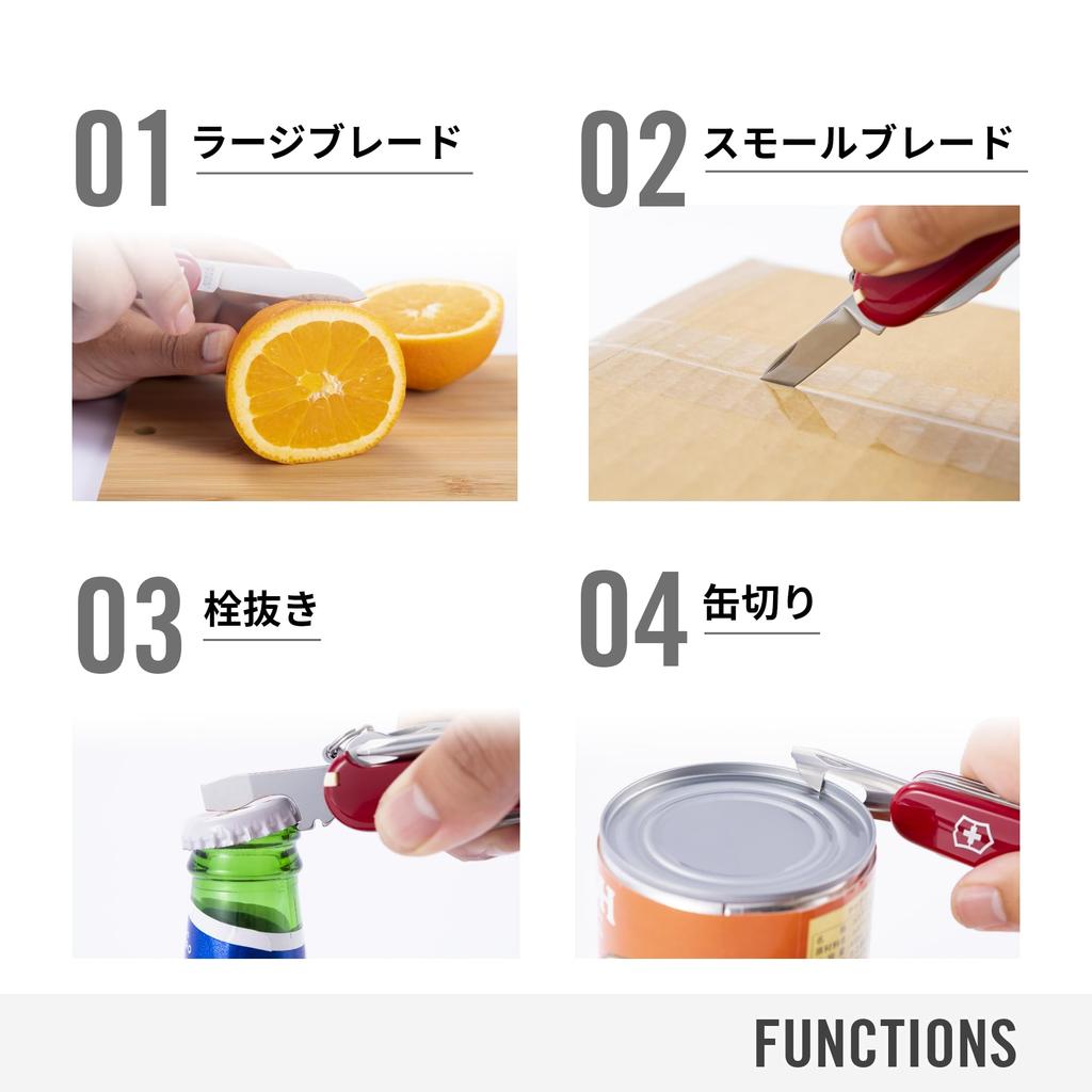 VICTORINOX Spartan Камуфляж Нож Швейцарской Армии Нож Товары для Выживания Открывалка для Консервов с Отверткой с Плоской Головкой Штопор с 12