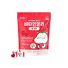 Hamsoa Vitamin Jelly Strawberry Flavor 100 Tablets (100 Days Supply), Korean Health Food