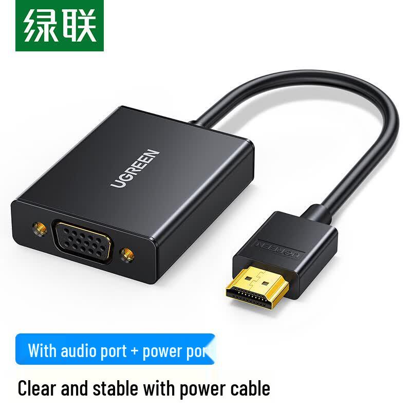 Ugreen MM102 Кабель-конвертер HDMI в VGA со звуком