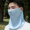 Unisex UV Protection Outdoor Neck Wrap Cover Sports Sun Proof Bib Ice Silk Mask Face Cover Neck Wrap Cover Sunscreen Face Scarf