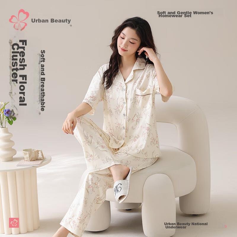 Cotton Soft Pajama Set Open Collar Casual Simple Thin Short Sleeve Long Pants Loungewear 3HCA21
