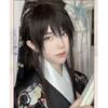 High Ponytail Men's Hanfu Cosplay Wig Chinese Style Long Straight Hair Antient Hanfu Wig  Novice