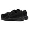 Asics Мужские беговые кроссовки Gel-Contend 8 Черный/Серый Carrier 1011B492-001