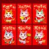 6Pcs Chinese  Year Red Packet 2026 Year Of The Horse Red Envelopes Lucky Money Bag Gift Envelopes Red Packet