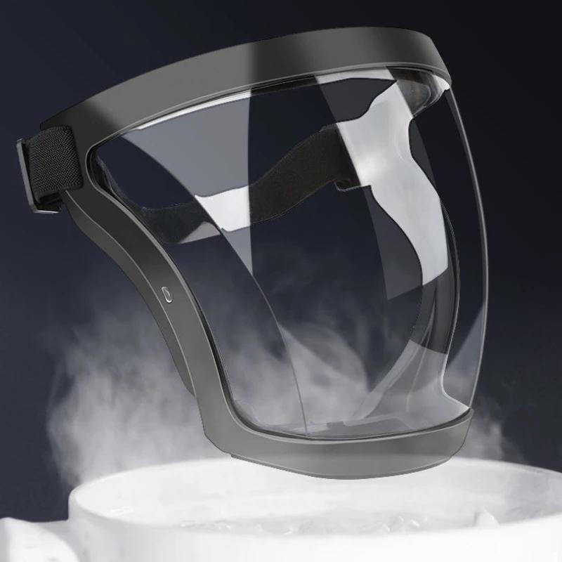 Масляно-брызгозащищенная маска, полнолицевой щиток, прозрачная защитная маска, защитная крышка, противотуманная, пылезащитная, велосипедная маска