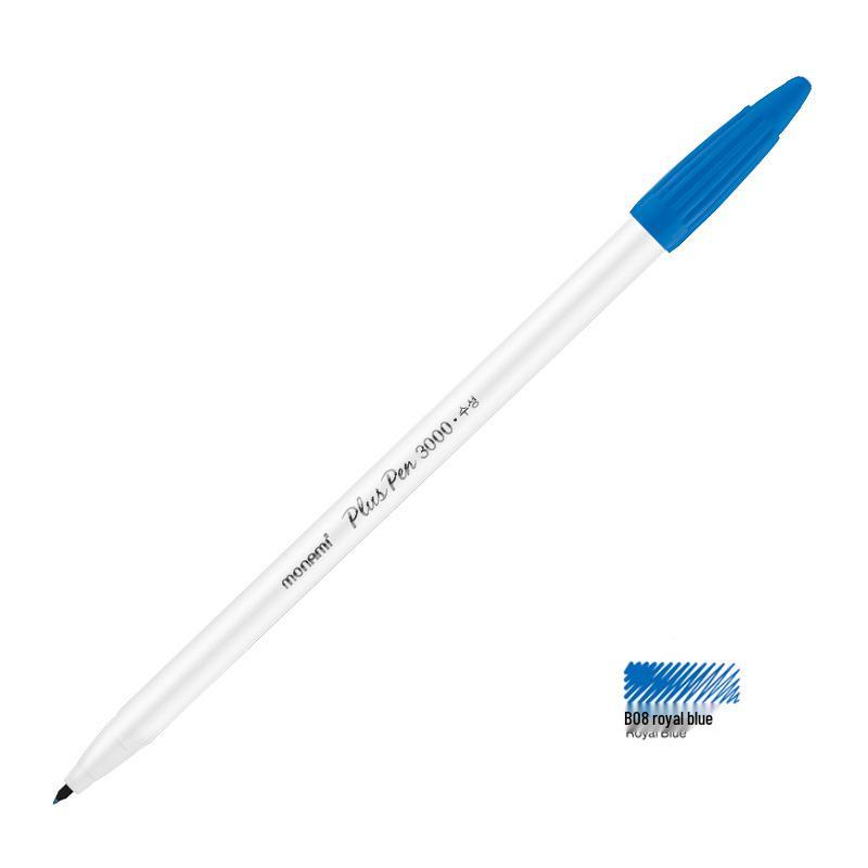 Набор акварельных маркеров на водной основе Munami 4009