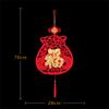 Кулон Китайский Новый Год Украшения Весенний Фестиваль Орнамент Фу Персонаж Подвеска Дверь Живопись