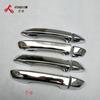 For Volkswagen New Tiguan MK2 2017 2018 Chrome Door Handle Cover Car Styling Stickers Auto Accessories & Part 8